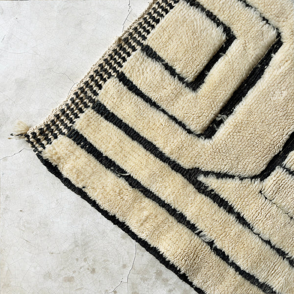 Mrirt Berber rug Corridor n°2510 - Taupe - 289 x 109 cm