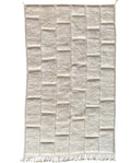 Berber Mrirt rug no. 3246 - Bamboo - 256 x 241 cm
