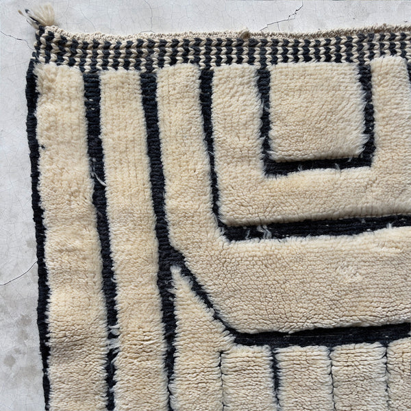 Mrirt Berber rug Corridor n°2510 - Taupe - 289 x 109 cm