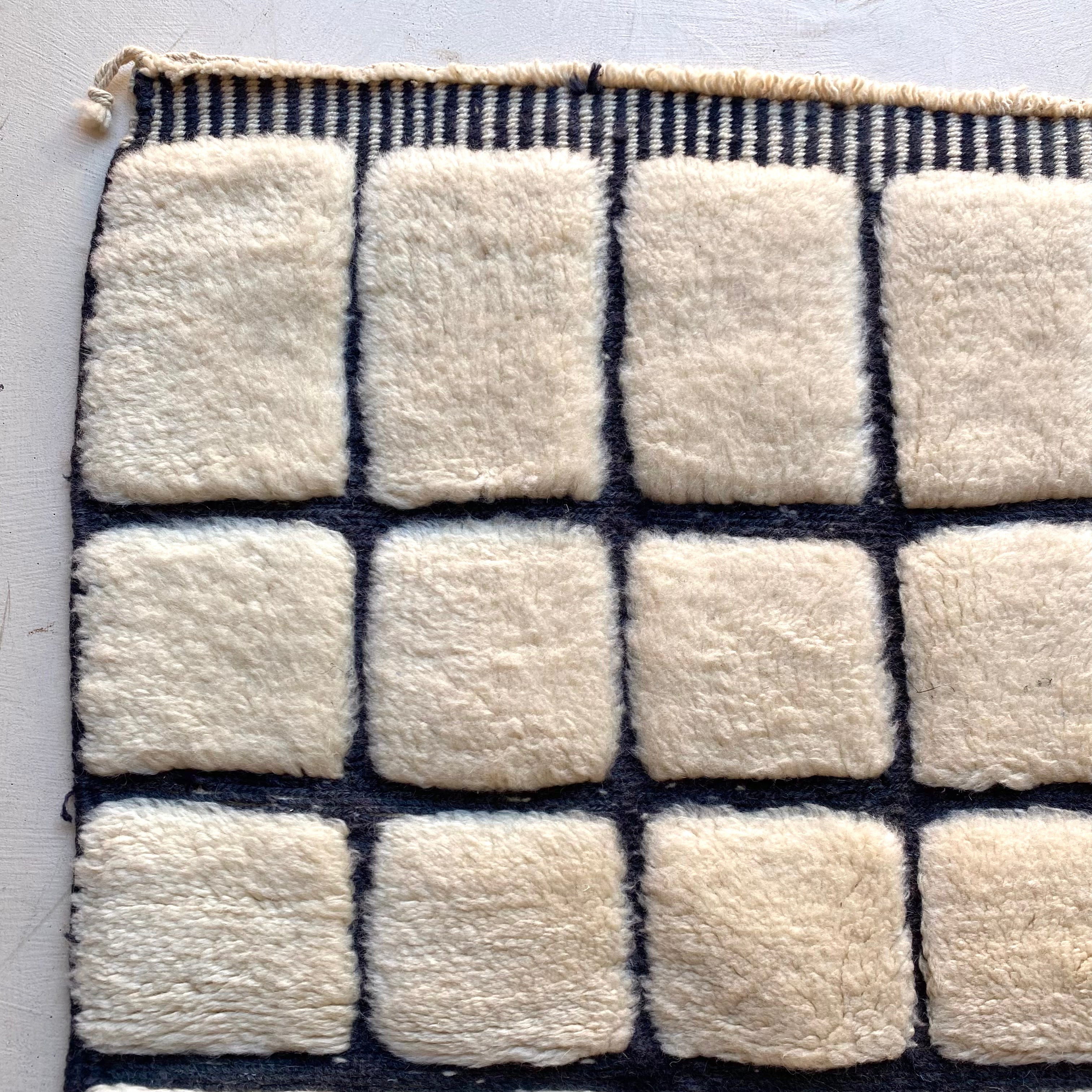 Tapis berbère Mrirt n°3259 - Carrine - 298 x 200 cm