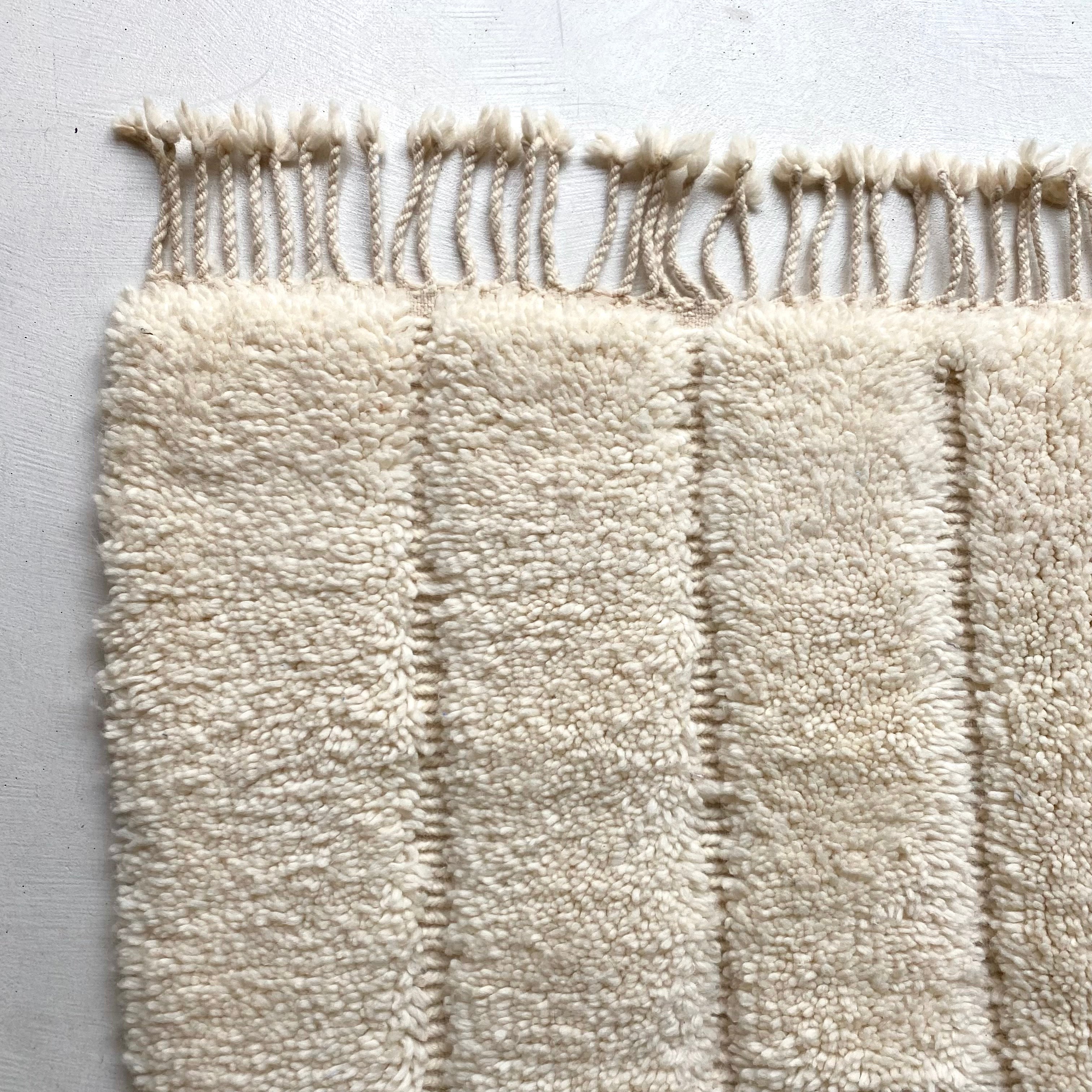 Tapis berbère Béni Ouarrain n° 3254 - Kapla - 296 x 205 cm