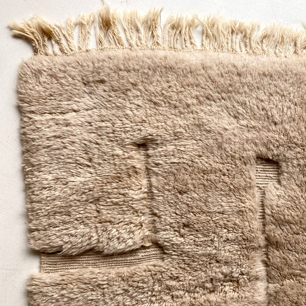 Mrirt Rug No. 3258 - Wooly XL - 350 x 247 cm