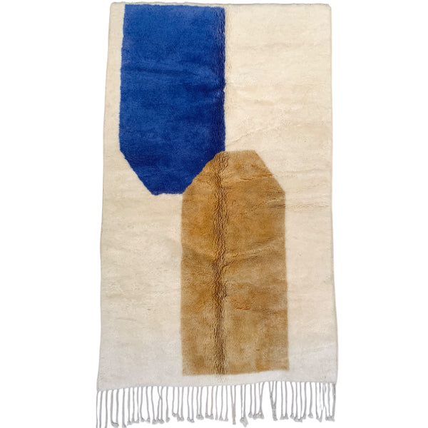 Tapis berbère Mrirt n°2900 - Lagune - 245 x 157 cm