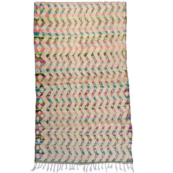 Tapis berbère Kilim n°2666 - Bricks Breaker - 250 x 140 cm