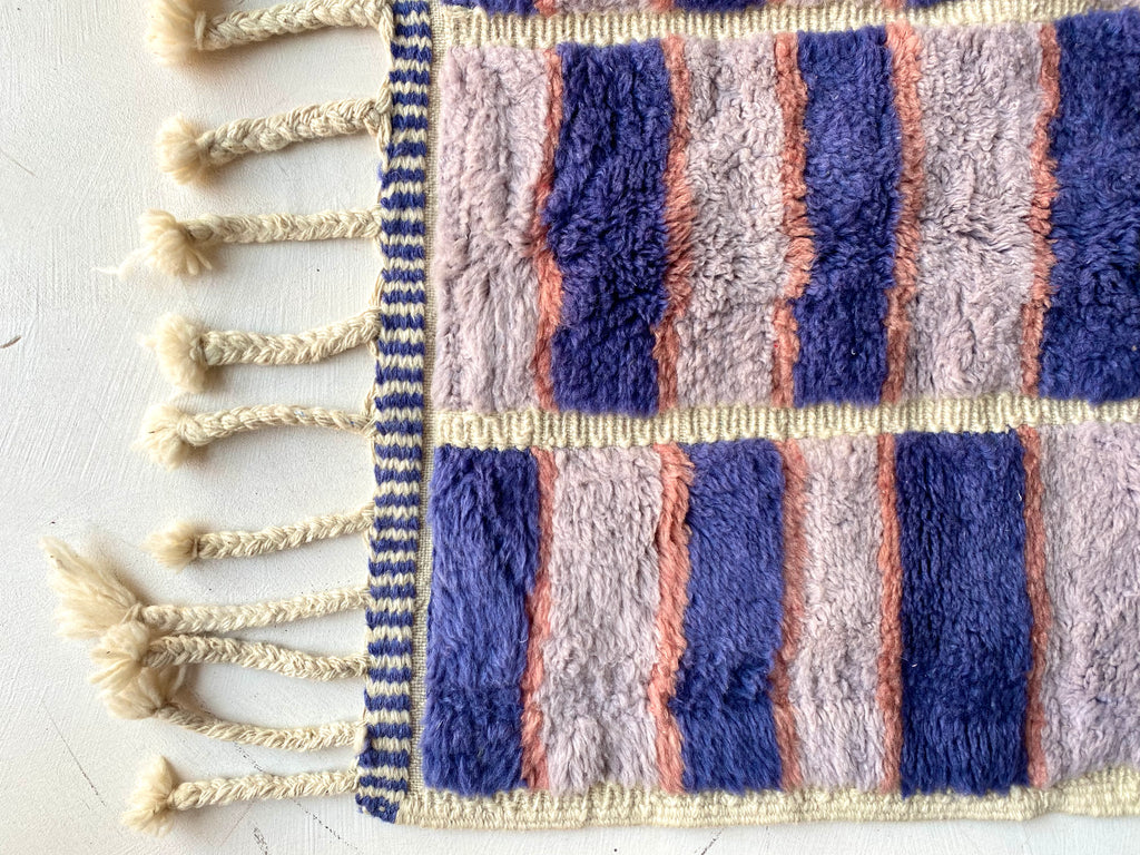 Tapis berbère Mrirt n°3045 - Popham - 160 x 114 cm